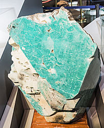 ���������ʯ