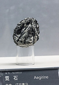 ����������ʯ