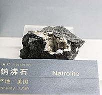 �����ɷ�ʯ