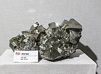 ��³�����󾧴�