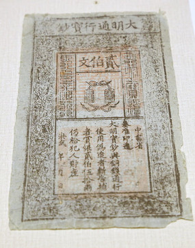 ��������ͨ�б���������