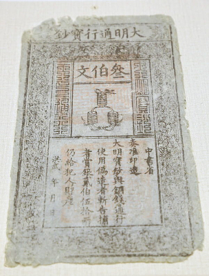 ��������ͨ�б���������