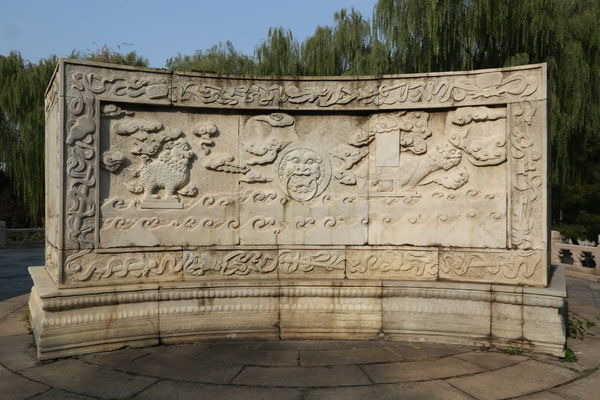 ʯ�����Ʊ�