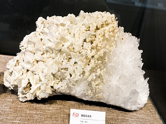 �Ĵ����ؾ�ʯ����