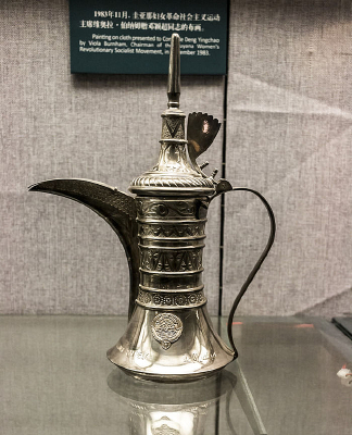 ϸ������ִ��