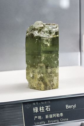 �½�����̩����ʯ