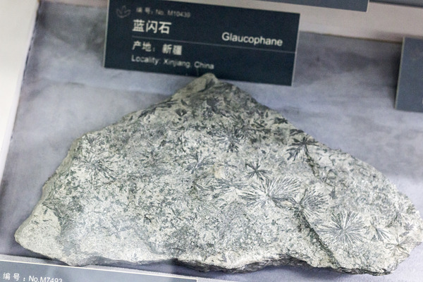 �½�����ʯ