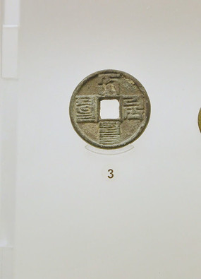 Ԫ������ͨ��