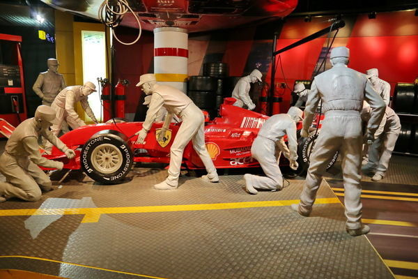 �޳�����