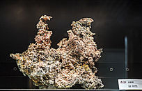 ����ͭ�����Ȼͭ