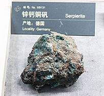 �¹���п��ͭ��