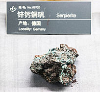 �¹�п��ͭ��