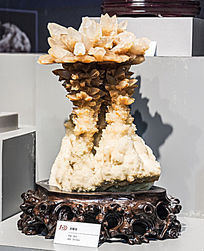 ���ݷ���ʯ