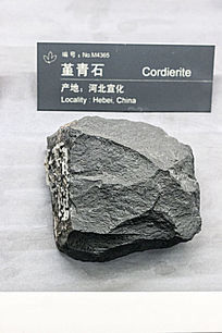 �ӱ���������ʯ