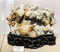 ����ʯ�ŷ���ʯ��ƻ�