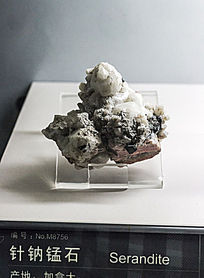 ���ô�������ʯ