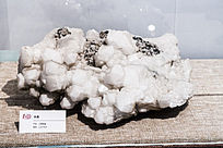 ����ˮ��