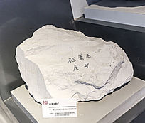 �����й�����ԭ��