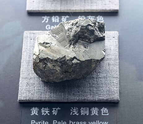 ǳͭ��ɫ������