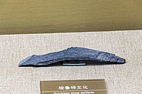 ��³���Ļ�