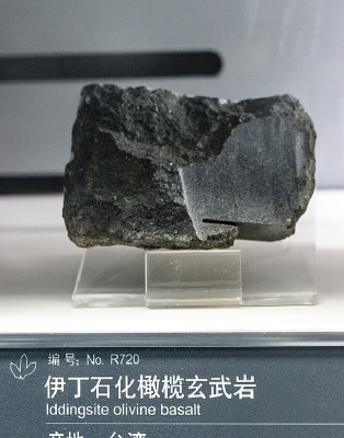 ̨������ʯ�����������