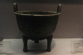 �����常ͭ��