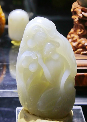 ���������Ů