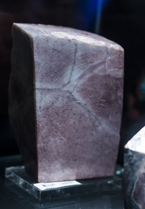 ������ɽʯ