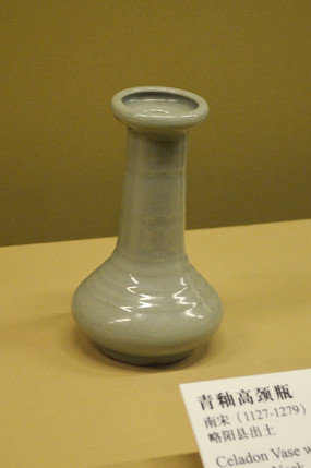 �������Ը߾�ƿ