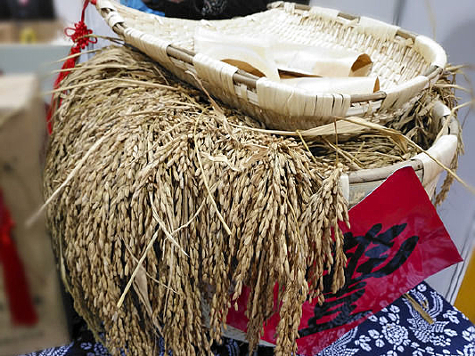 �����ʳ��