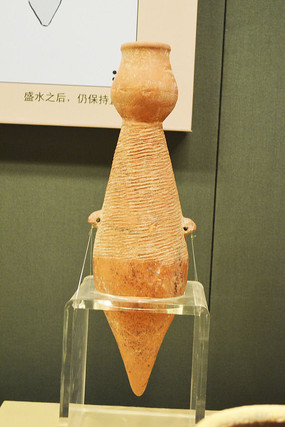 ��ʯ��ʱ�����ƿ