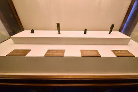 �й�ս��ʱ�ڵ�����չƷ��