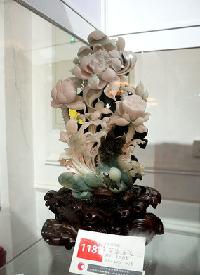 ��ɽ������崿