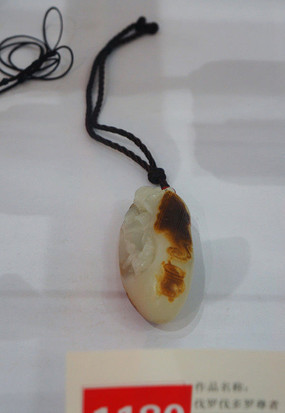 �������������