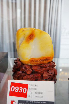 �������ϵ�ػͷ�Ӱ