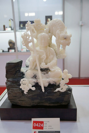 ���ʯ��زص��