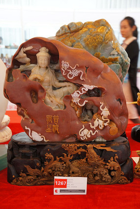 ������ն��������