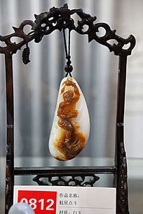 �������ǵ㶷