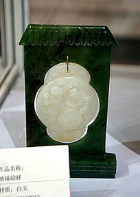 ������ɸ�ӭ��