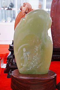 ����������Ứ