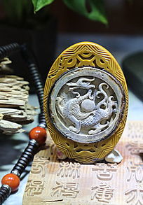 ���������Բ��