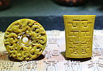 ��������Բ��