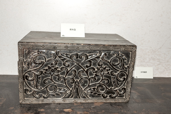 ��ʽ����ľ��