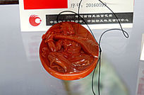 �Ϻ���觵�������ĸ