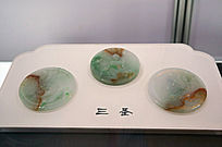 Բ�����ʥ���