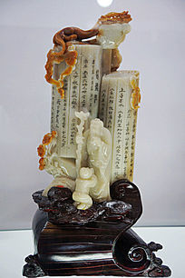 ���������ˮ���