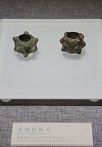 ����ս����ͭ����ͷ