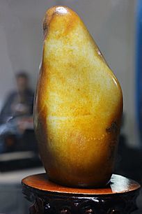 ������ԭʯ�ڼ�