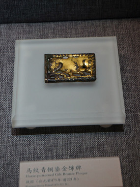 ������ͭ�̽�����