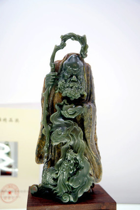 ��ʯ������